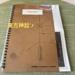 新品未開封 NEW！東方神起「20&2」⭐韓国盤KPOP