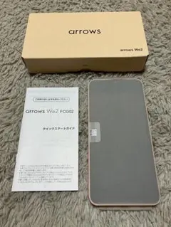 arrows We2 FCG02 ライトオレンジ