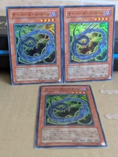 Item thumbnail for item 1c40292d-1f26-4449-a1d5-8b3c5fb175d1