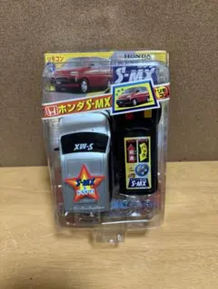 Item thumbnail for item 274bc4b7-3cc9-47bc-8e67-b383c75369ed