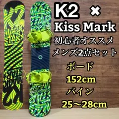 2025年最新】k2 マジックスターの人気アイテム - メルカリ