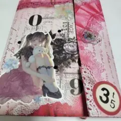 簡易おすそ分けファイル