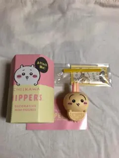 ちいかわ　HIPPERS うさぎ