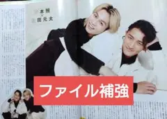 Item thumbnail for item 109b3416-e123-4b7c-b778-34803c1bbd28