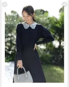 ＜完売商品＞グリーンレーベルリラクシング 襟レース2WAYニットワンピース