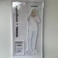 HYUNSUK アクリルスタンド 0ngredients X TREASURE