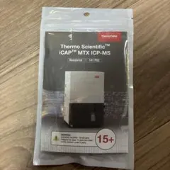 Item thumbnail for item e36abd07-ed4a-45fe-9158-40023e95452a