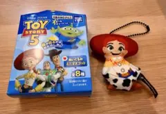 ディズニー トイストーリー5 ぬいぐるみミニマスコット ジェシー トイストーリー