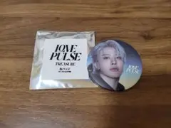 TREASURE ジョンファン LOVE PULSE 缶バッジ