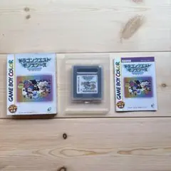 Item thumbnail for item 618fa57d-27ec-4a90-88f0-c30bcf153312