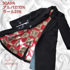 Item thumbnail for item 6b2daad2-1880-41c9-86d3-c65434651e77