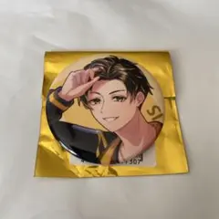 高田村 交易所 出張所 福岡 缶バッジ Is いず さん