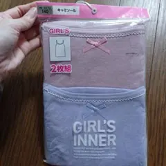 Item thumbnail for item 125734a1-0c48-4f9d-b888-f8d57176217c