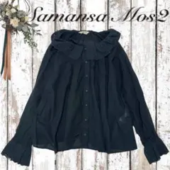【美品】 Samansa Mos2 綿 レースブラウス ブラック Fのサムネイル