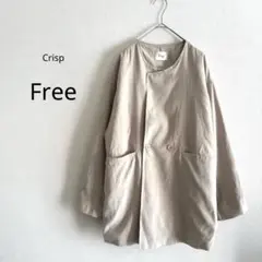 【Crisp】 ノーカラージャケット ベージュ カシュクール風 ラウンドネック
