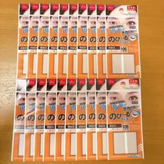 Item thumbnail for item 1f4fd89a-5238-460f-8a26-cd43ba4991eb