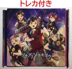 ゆるふわギャング　7インチ YURUFUWA GANG レコード 7インチ ゆるふわギャング - メルカリ