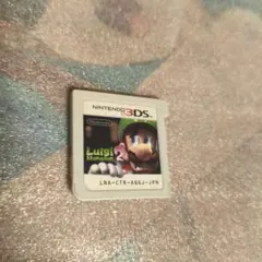 目指せS+様 リクエスト 3点 まとめ商品