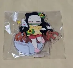 鬼滅の刃　ufotable 花火大会　アクリルスタンド　禰豆子