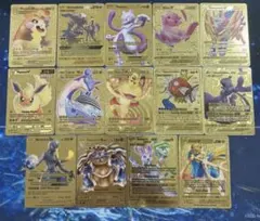 2025年最新】カード引退品の人気アイテム - メルカリ