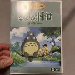 Item thumbnail for item 3b0f9ad4-1e3f-4e91-80c1-2729715d3156