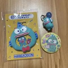ハンギョドンセット 缶バッジ 缶バッジホルダー ガチャガチャ