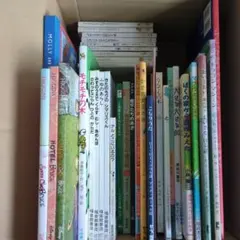 う*る様 絵本　まとめ売り