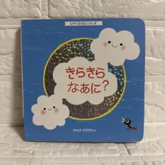 Item thumbnail for item 00812e6b-6db2-47a9-a51f-903505c1511e