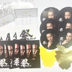 SnowMan 祭GALA おみくじ付きステッカー 岩本照 深澤辰哉 宮舘涼太