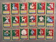 バラ売り前提】トップサン 裏緑 ポケモンカード - メルカリ
