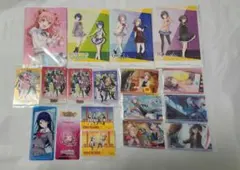 プロセカ 紙類 まとめ売り