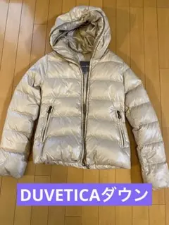 DUVETICAフード付きダウンジャケット