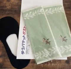 値下げ☆【新品】シャルレ 干支ハンカチ2枚セット 馬 ソックスおまけ