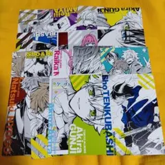 2026年最新】雨宮 ブロマイドの人気アイテム - メルカリ