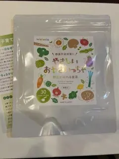 Item thumbnail for item 1847f7ef-bb69-4387-a2cd-e635ce0a0957