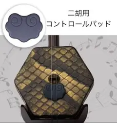 Item thumbnail for item 51080ea1-f713-43b9-a55e-c59ae4f124e6