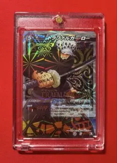 ミラバト ロビン OPR ワンピース ミラクルバトルカードダス - メルカリ