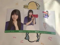 Item thumbnail for item 046896f1-c1d2-4da2-8ef2-cba327e4d9ee