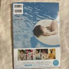 Item thumbnail for item 950e6264-3e64-4c90-bb6a-3f1f3bf859df