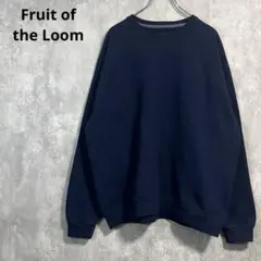 Fruit of the Loomスウェット2XLブランク無地ソリッドネイビー紺
