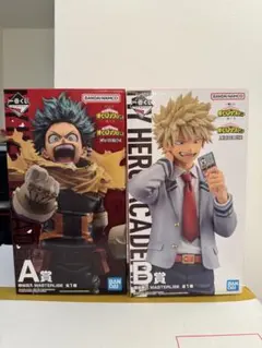 一番くじ　僕のヒーローアカデミア　紡ぐ力　A賞　緑谷出久 、B賞　爆豪勝己　2点