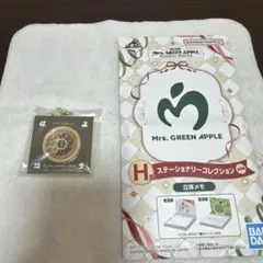 ミセス 一番くじ F賞 メタルチャーム クスシキ