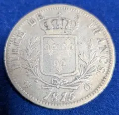 フランス 5フラン 1811年 ナポレオン 銀貨 eb3005 フランス 5フラン 1811年 ナポレオン 銀貨 eb3005 - メルカリ