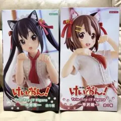 2026年最新】TRIO try it 中野梓の人気アイテム - メルカリ