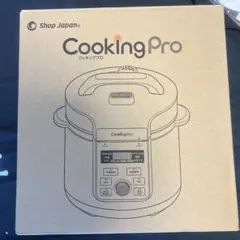 2026年最新】ショップジャパン クッキングプロの人気アイテム - メルカリ