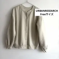 URBANRESEARCH 2wayプルオーバー　サイズF アイボリーのサムネイル