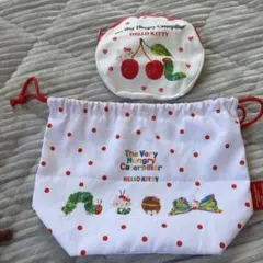 はらぺこあおむし ハローキティ 巾着袋、ポーチ