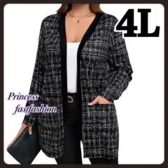 【4L】上品❤️ツイード風 ストレッチ素材 ノーカラージャケット 大きいサイズ