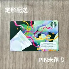 ⑤最安値★スターバックスカード スタバカード 26 コングラチュレーションのサムネイル