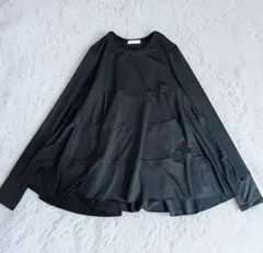 Item thumbnail for item 0b044f37-edcc-402a-8dbb-cea99244f637